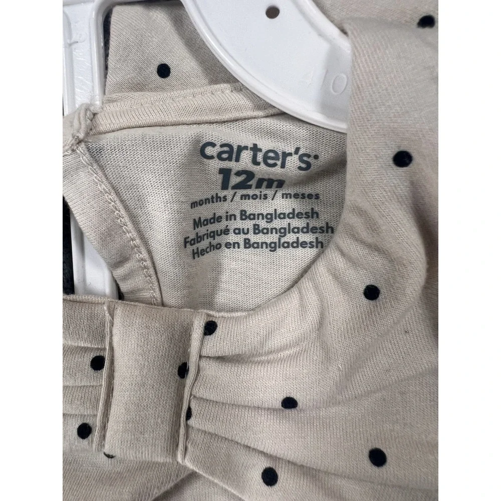 Carters this adorable